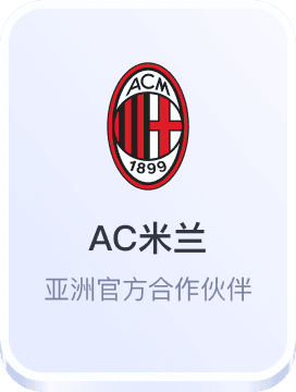 万象城体育平台